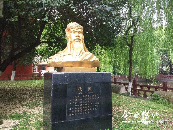 酒乡画城·山水绵竹:它是历史文化名城,有"颜值"更有"气质!