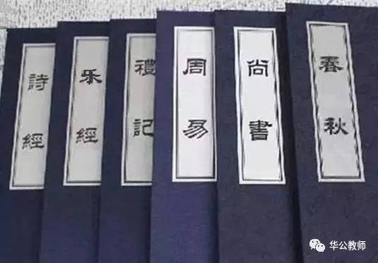 【快来围观】孔子的一条朋友圈引发的大师互撕,你见过么?