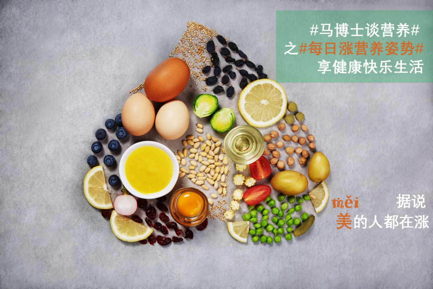 劳动报-现场品尝118道美食，各个惊艳！第四届上海大学生美食节开幕
