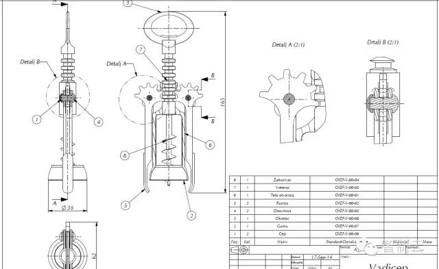 【生活艺术】开瓶器3d图纸 creo设计 附pdf版二维工程