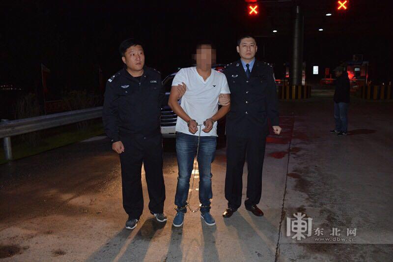公安局辗转北京等地,将潜逃近16年已漂白身份的命案逃犯陈某抓获归案
