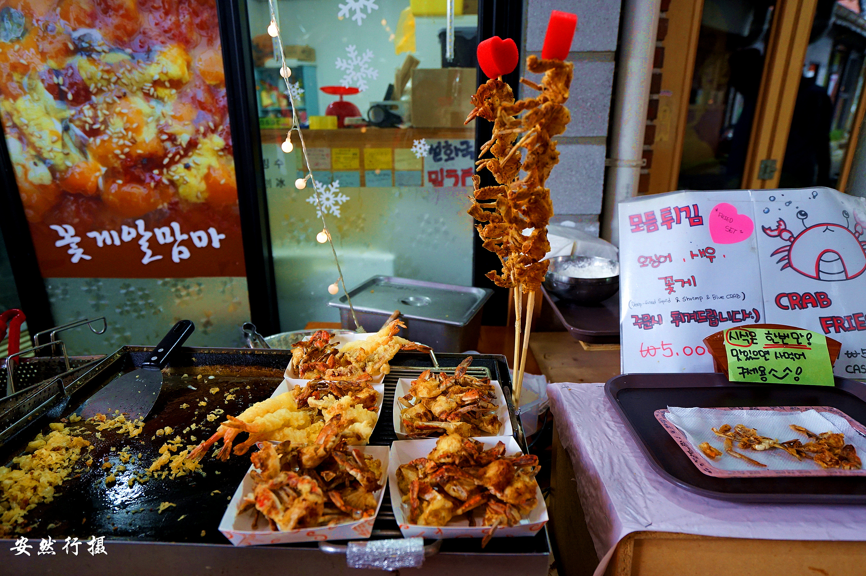 菜园子、菜摊、金巴——韩国街头小吃照片摄影图片_ID:314140996-Veer图库