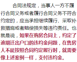 2020人口普查房东户口不在_2020人口普查