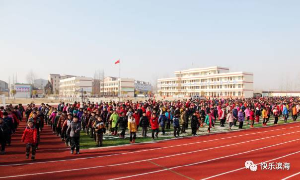 江苏省实验小学---滨海县五汛实验小学