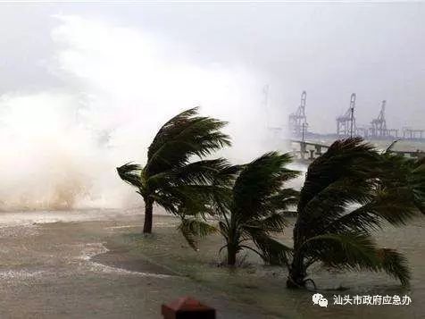 办办说天气丨第18号台风"泰利"生成,或成超强台风!将在这一带登陆.