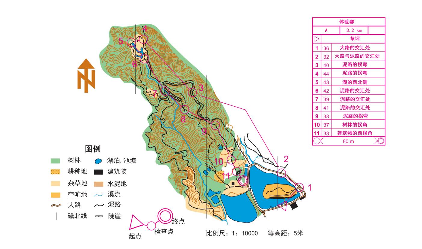 深汕日月湖站媒体体验发布会将于9月11日举行