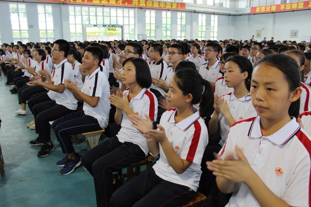 新学期 新目标 新希望——漳州立人学校隆重举行开学