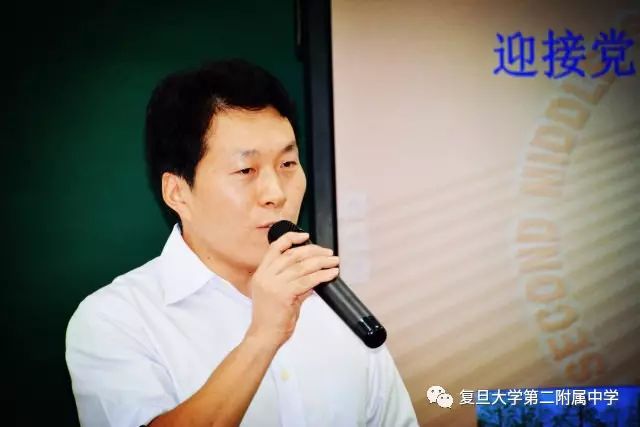 以更加充分的信心;接着,家委会代表杨仁杰先生发表了热情洋溢的致辞