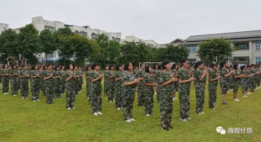 洛水慈济中学举行德育教育周成果汇报表演!