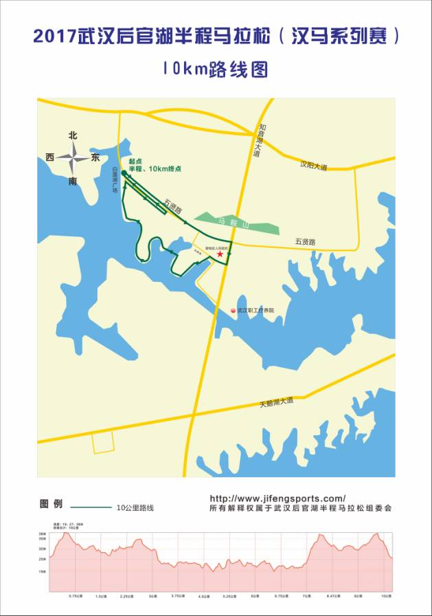 集贤县人口_双鸭山8区县人口一览 集贤县24.39万,四方台区3.96万(3)