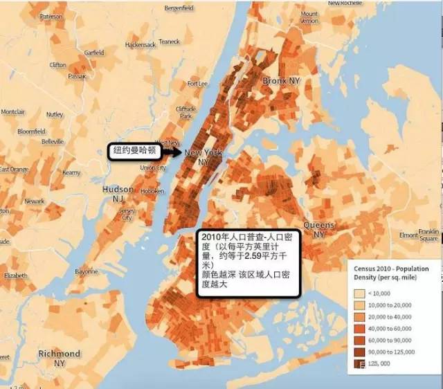 纽约人口密度_中国人口密度图(2)