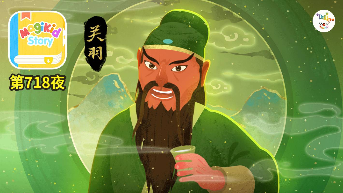 过五关斩六将卡片背景设计|平面|海报|谦寻宇 - 原创作品 - 站酷 (ZCOOL)