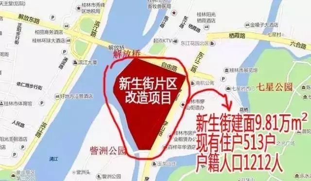 正阳县人口_人民广场(3)