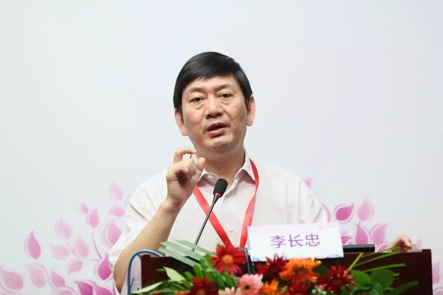 李长忠教授:hpv感染与阴道上皮内瘤变四川大学华西第二医院郄明蓉教授