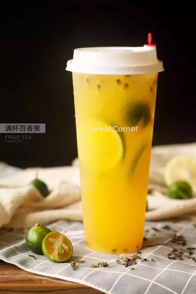 满杯百香果