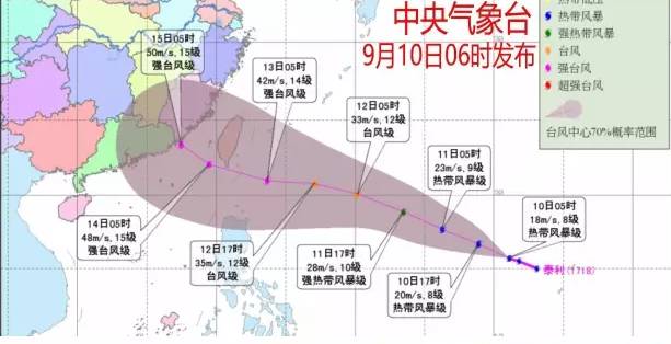 浙江丽水人口_丽水人口老龄化面临的形势与对策(3)