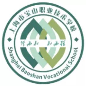 现任宝山职业技术学校教师,班主任.