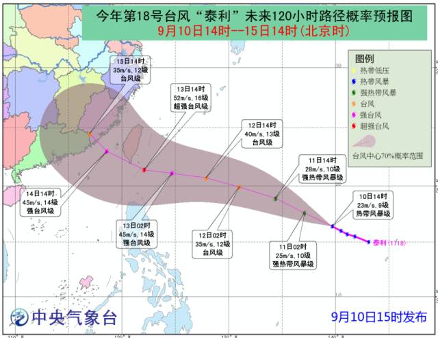 乐东县人口_海南省乐东县各个镇的人口数量(3)