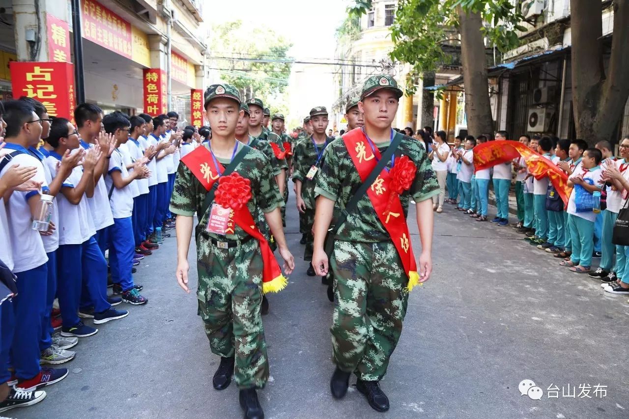 好男儿,当兵去!台山欢送新兵光荣入伍