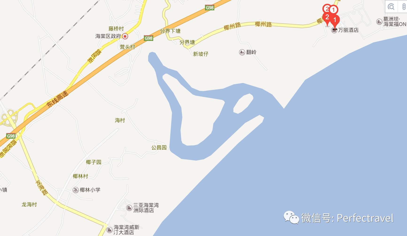 坐拥海棠湾和土福湾便利三亚万丽度假酒店