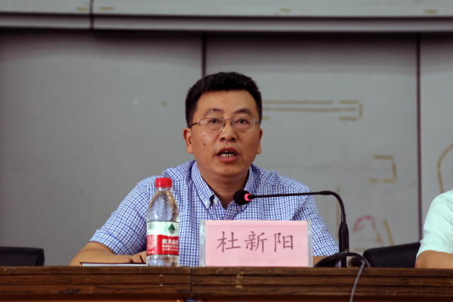 东阳中学校长顺利交接