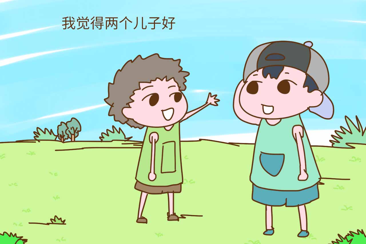 手绘插画-卡通漫画童年儿童展板素材-好兄弟 - 素材公社 tooopen.com