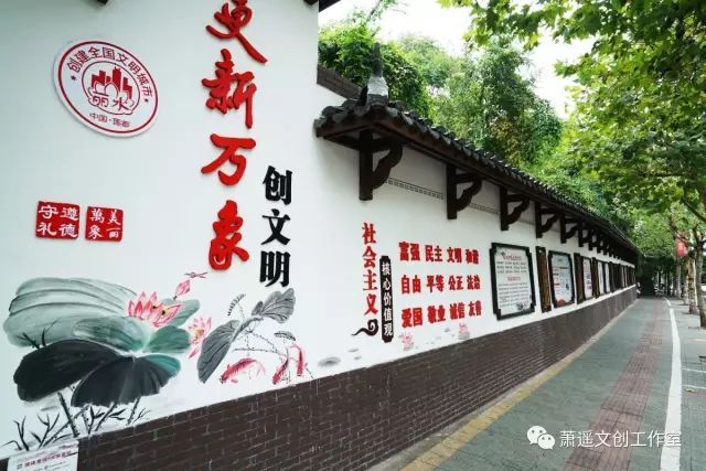 小巷大文明丽水市区文明小巷建设老百姓点赞