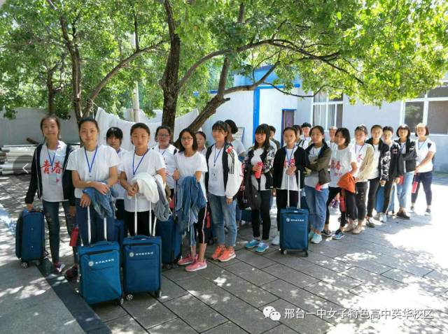 邢台一中女子特色高中英华校区女学生掠影