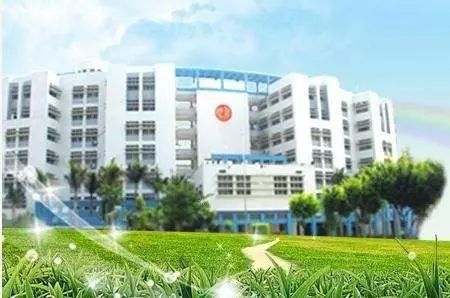  汕头市聿怀初级中学 汕头市潮阳区城南中学 汕头市潮阳区城南中学