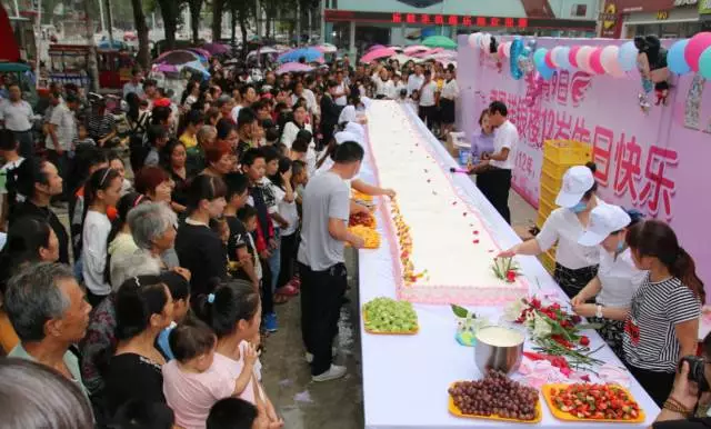 数千人围观祝福一起庆祝生日！(图1)