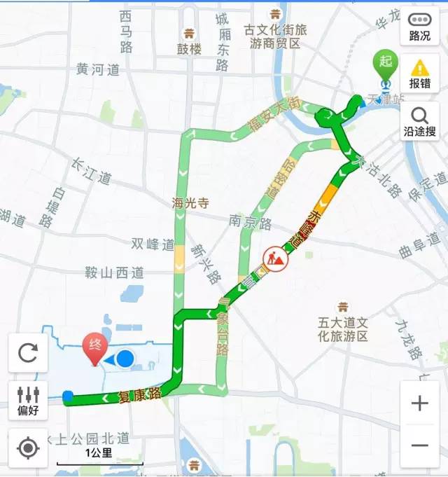 2,天津火车站—南开大学八里台校区