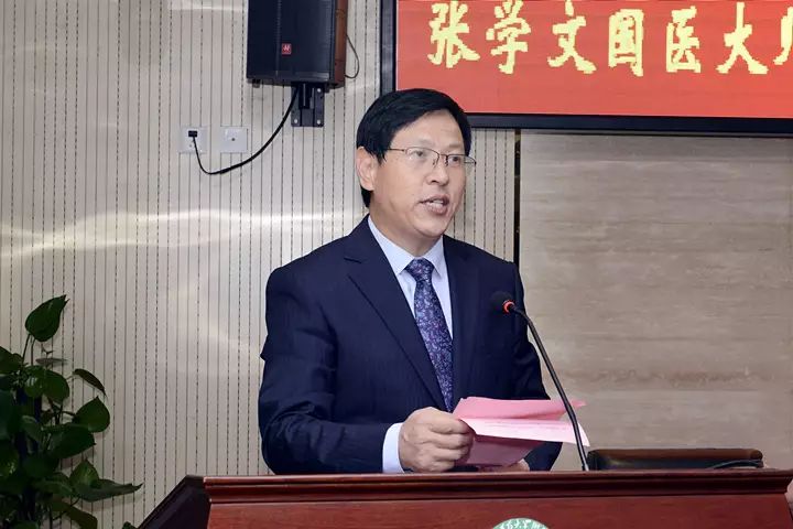 赵晓平院长致辞国医大师张学文教授作精彩报告国家级名老中医李军教授