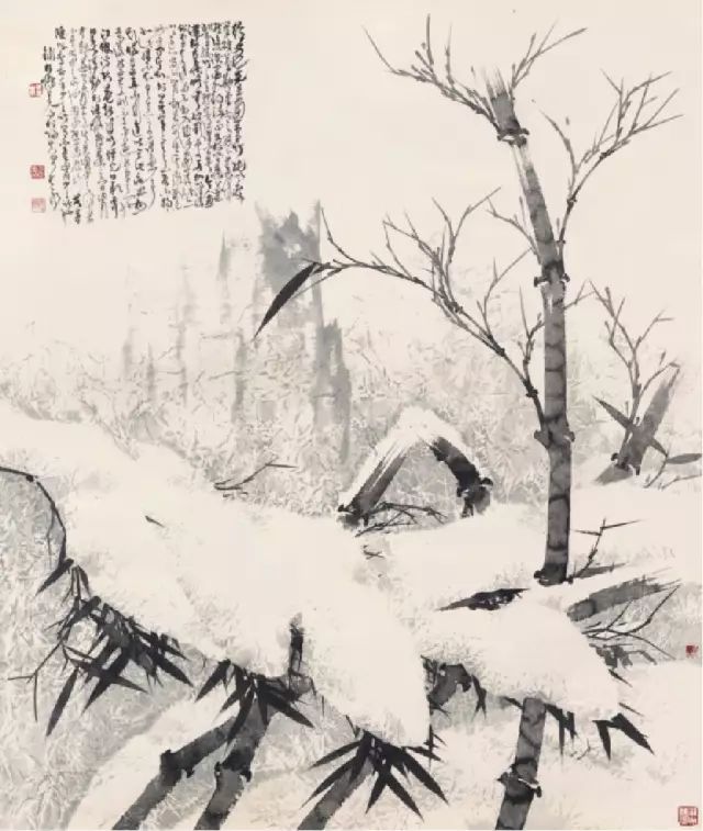 杨志立墨竹画展暨中国绘画流派当代名家湖州竹派杨志立墨竹图书首发式