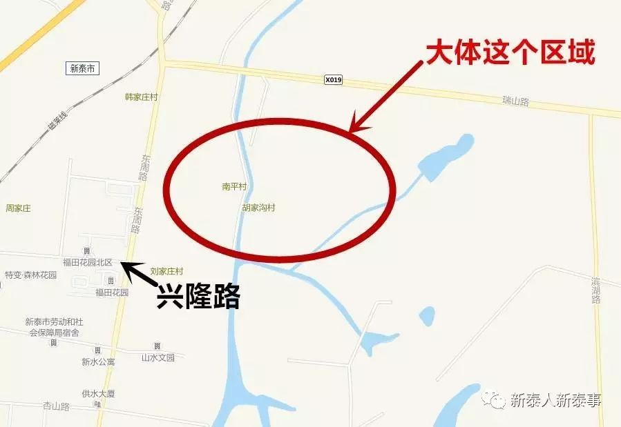 从新泰市政府信息公开专栏得到的消息 恒大要在滨湖新区投18个亿!