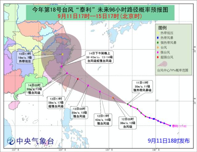 福鼎市人口多少_福鼎市南镇村图片(3)