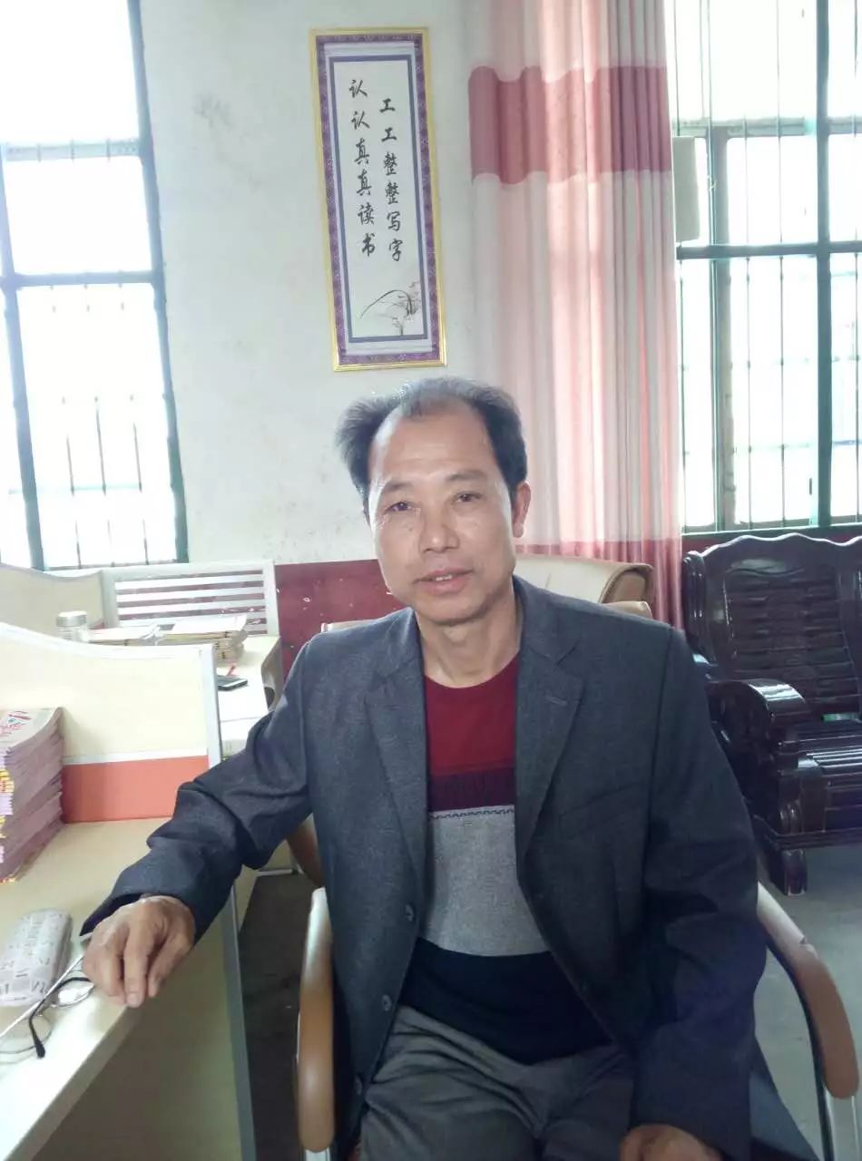40年坚守衡东山村默默耕耘的省优秀教师陈国安