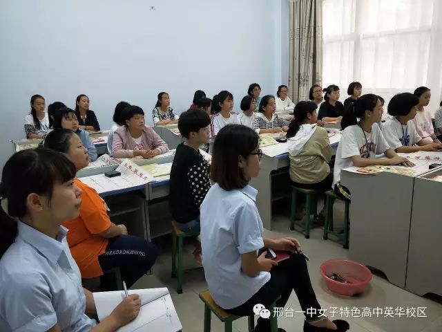 邢台一中女子特色高中英华校区女学生掠影