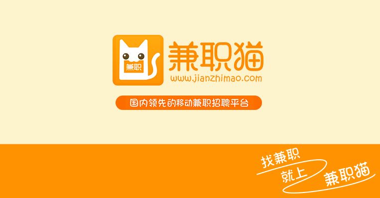 得力招聘_得力办公用品临泉总代理招聘市场营销人员