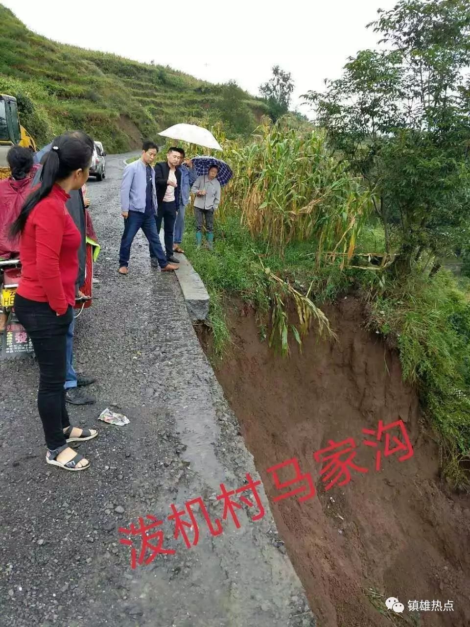 现场视频镇雄泼机洪灾多地居民房屋进水乡村道路垮塌众多农田被淹