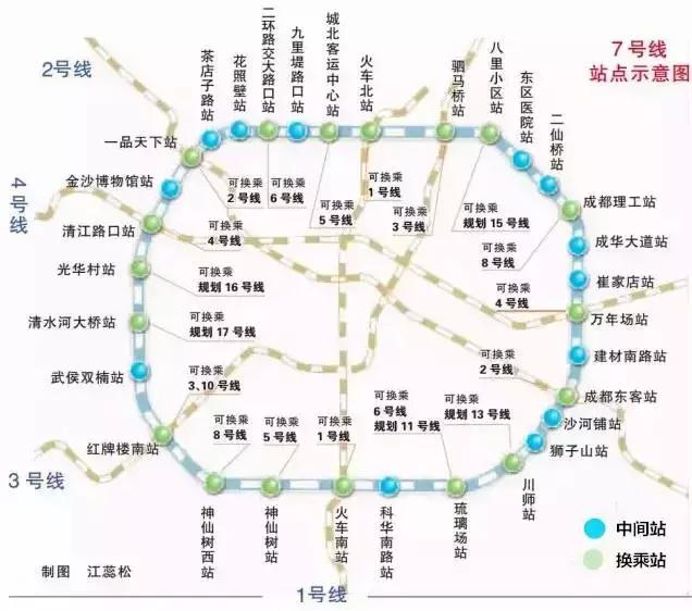 干货收藏!成都地铁最新最全线路图,涵盖首末班车时刻表!