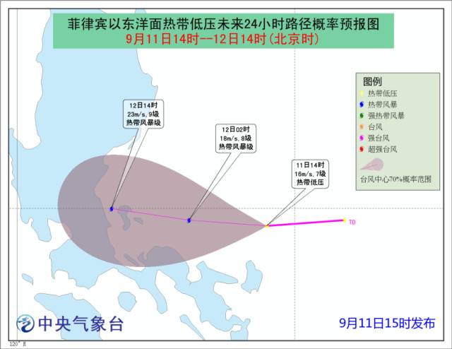 福鼎人口_福鼎市政区图(3)