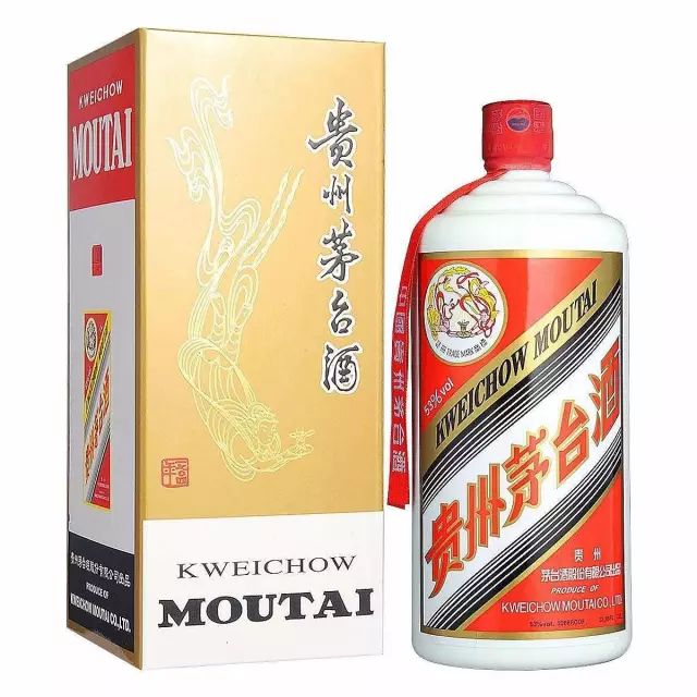 53度飞天茅台酒500ml