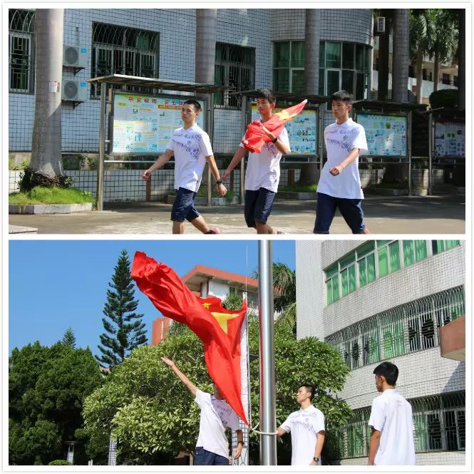 驰骋书山,极顶高歌荣万树,争游学海,中流击水遏千舟.