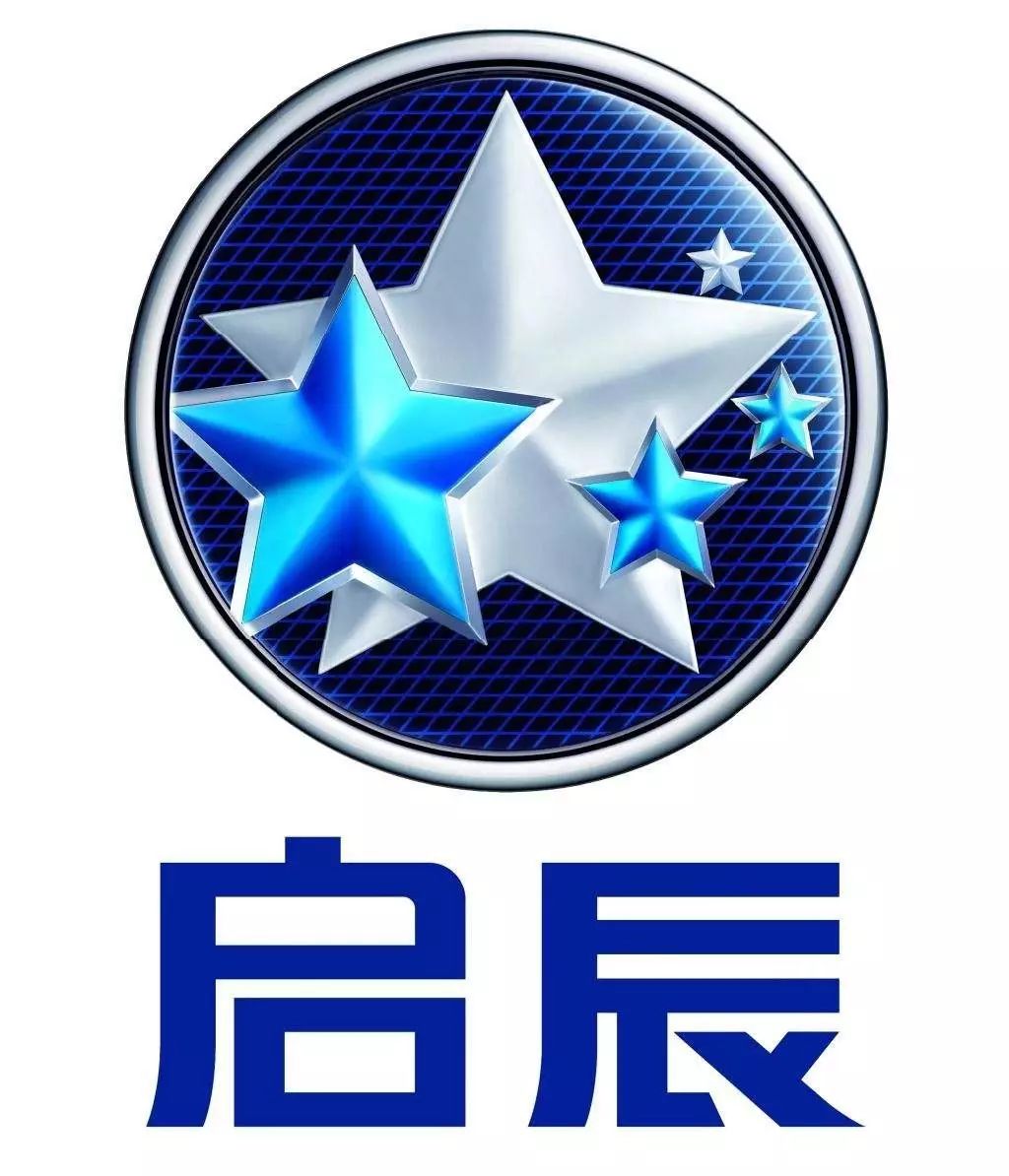 东风启辰发布全新的品牌标识,新的logo保留了原有标志