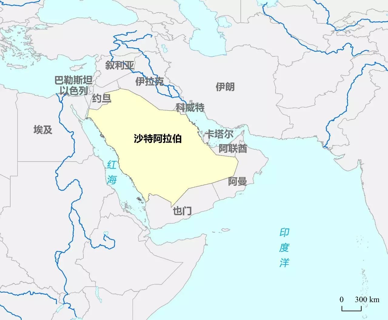 国土占了世界最大半岛 阿拉伯半岛的80%,面积相当于新疆加青海.