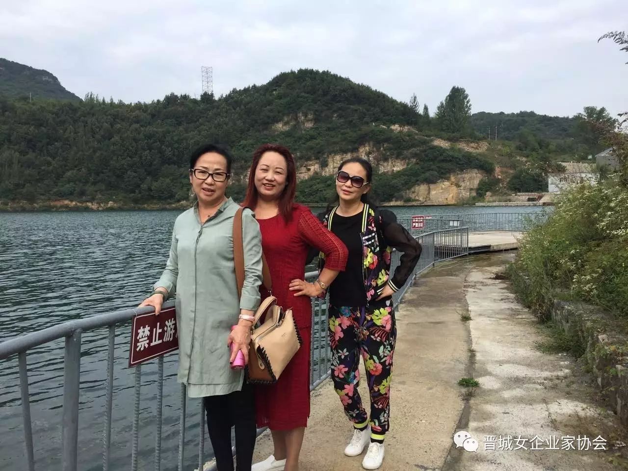 晋城市女企业家协会第三十次会长办公会议在阳城县卧龙湾召开