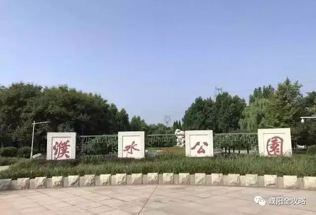 濒临什么成语_濒临灭绝的动物图片(2)