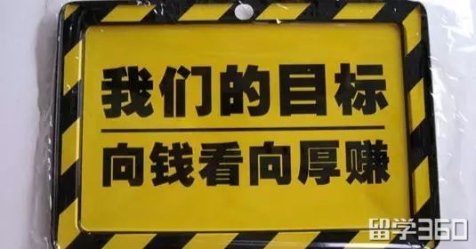 摩根it招聘_PSDIT 招聘 海报 PSD格式IT 招聘 海报素材图片 PSDIT 招聘 海报设计模板 我图网(2)