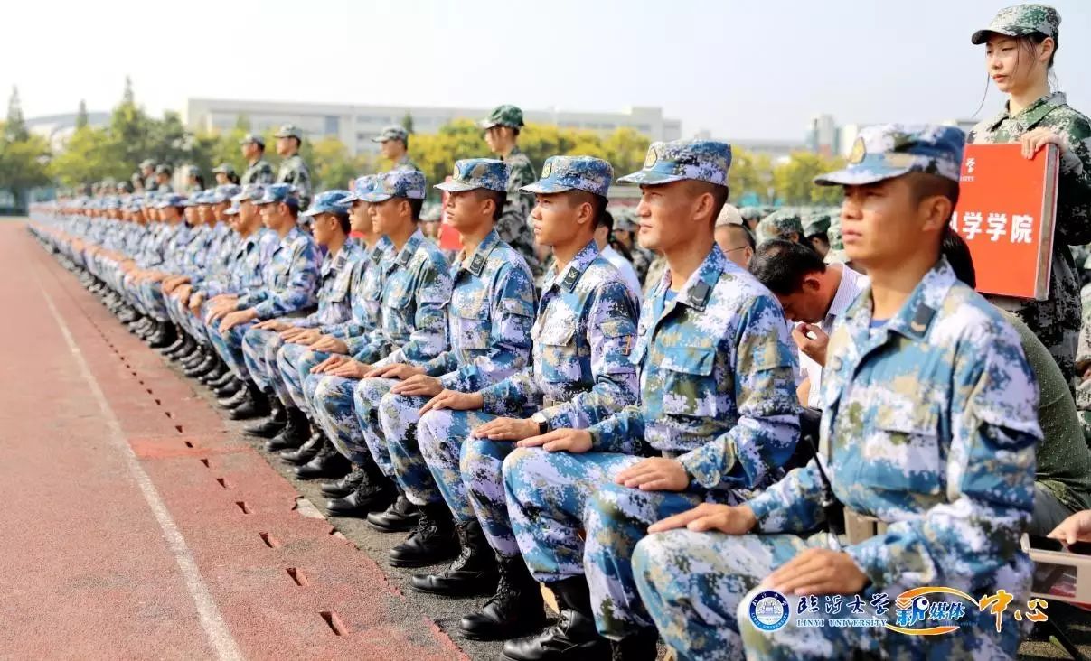 临沂大学万名新兵集合完毕,请指示!