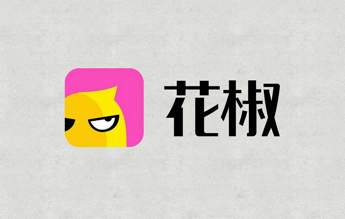 花椒直播要换新logo?不做直播,那还有什么看头